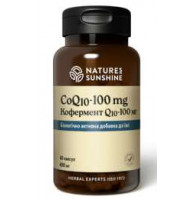 Кофермент Q10 - 100 мг | CoQ10 - 100 mg
